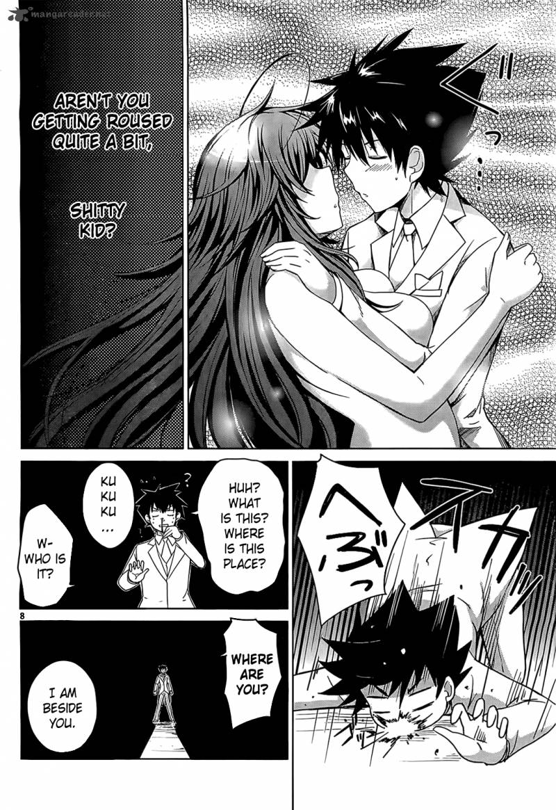 Highschool Dxd 11 9