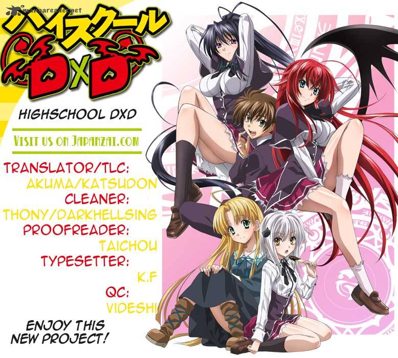 Highschool Dxd 14 1