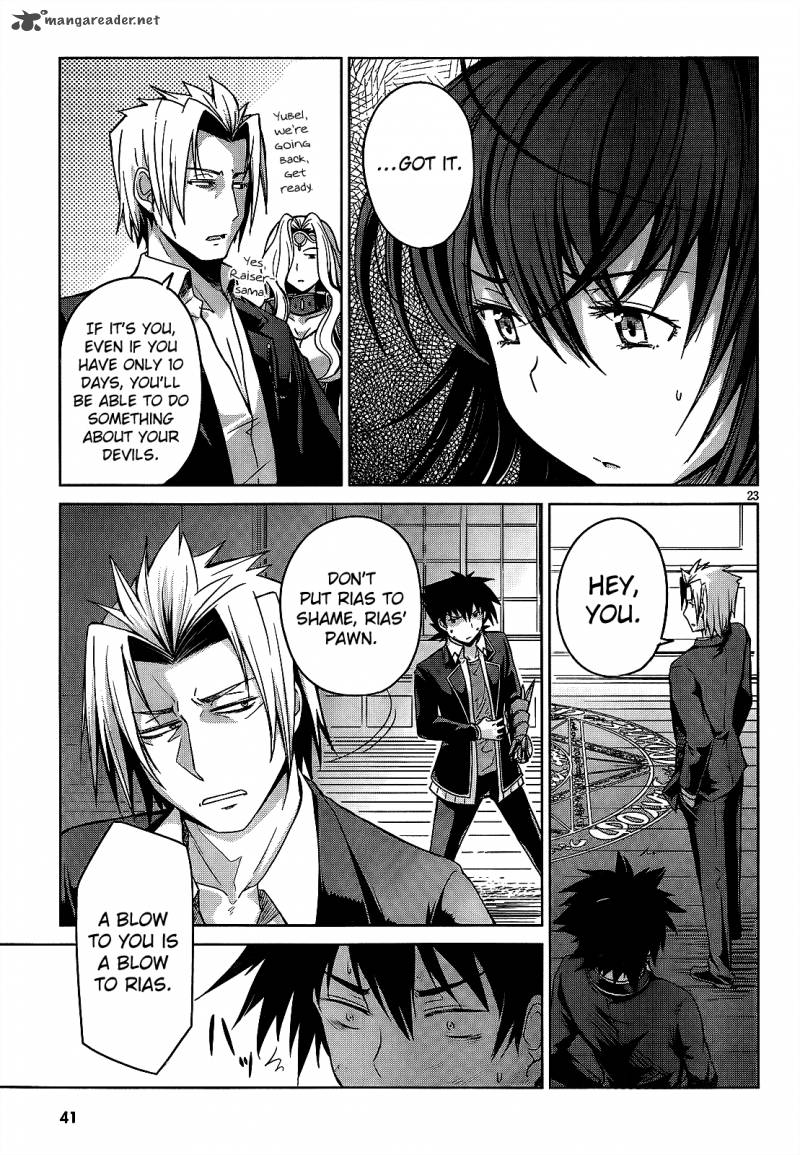 Highschool Dxd 14 29