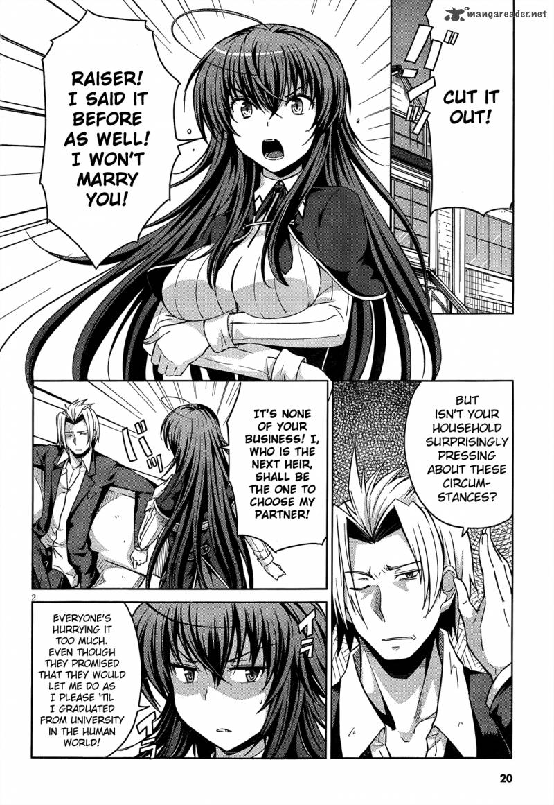 Highschool Dxd 14 9