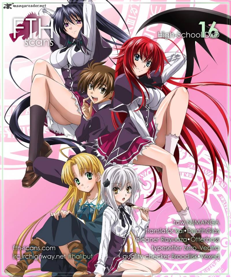 Highschool Dxd 16 1