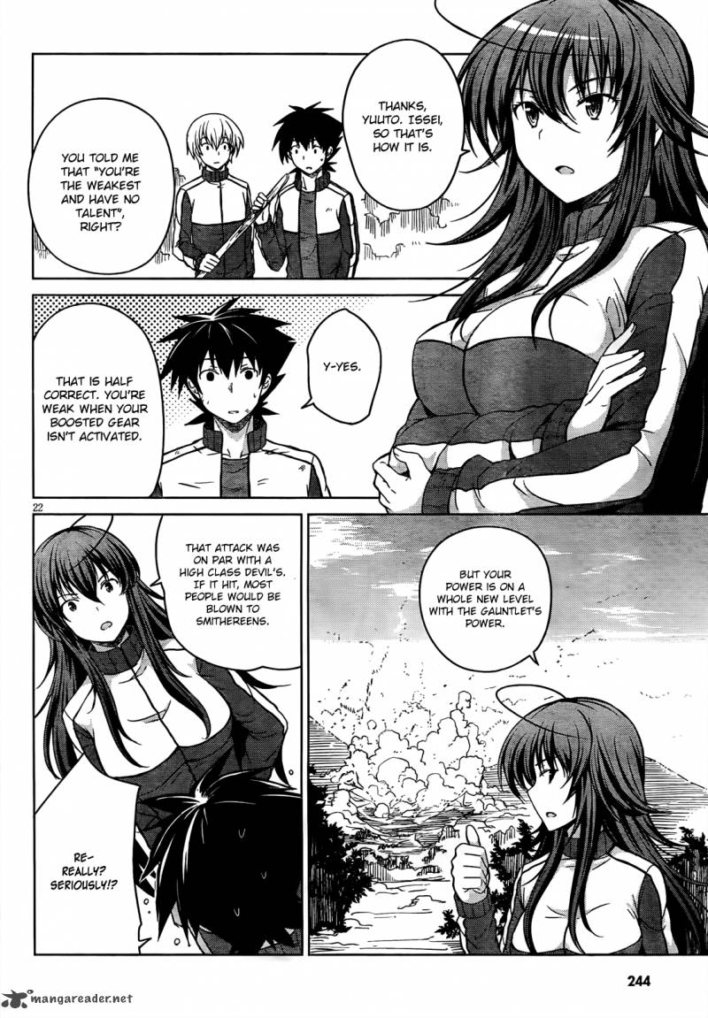 Highschool Dxd 16 23