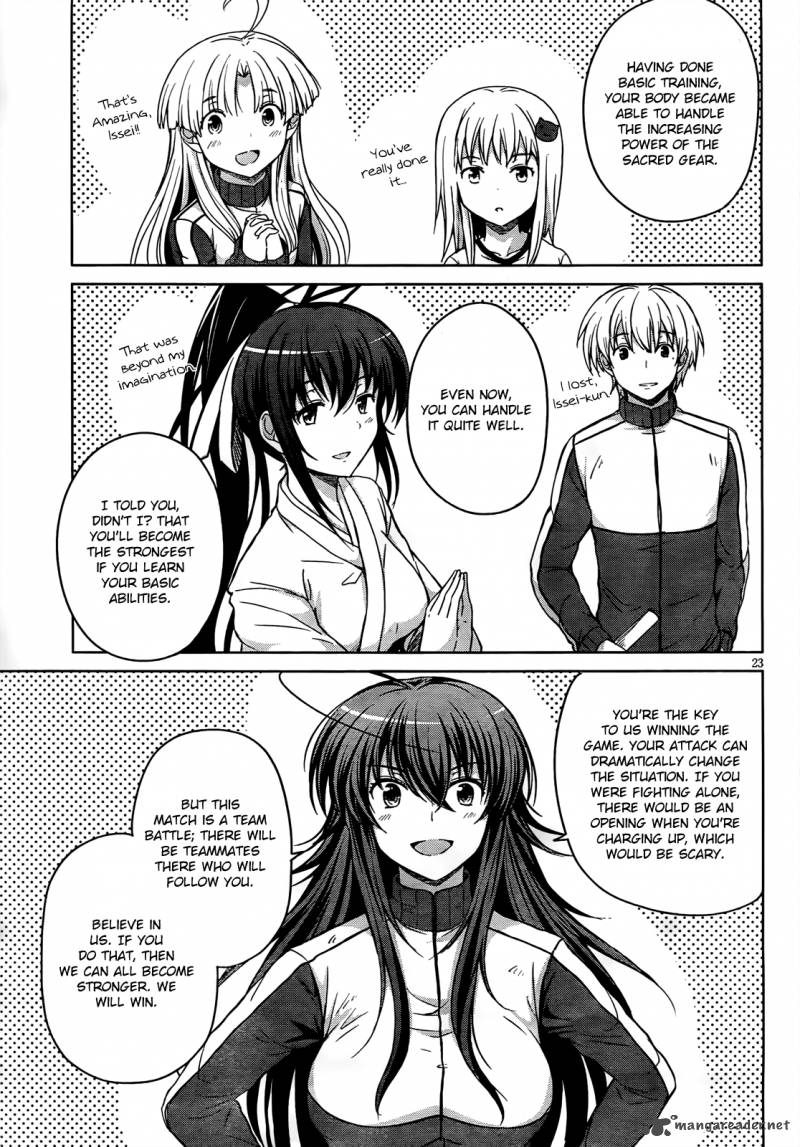 Highschool Dxd 16 24