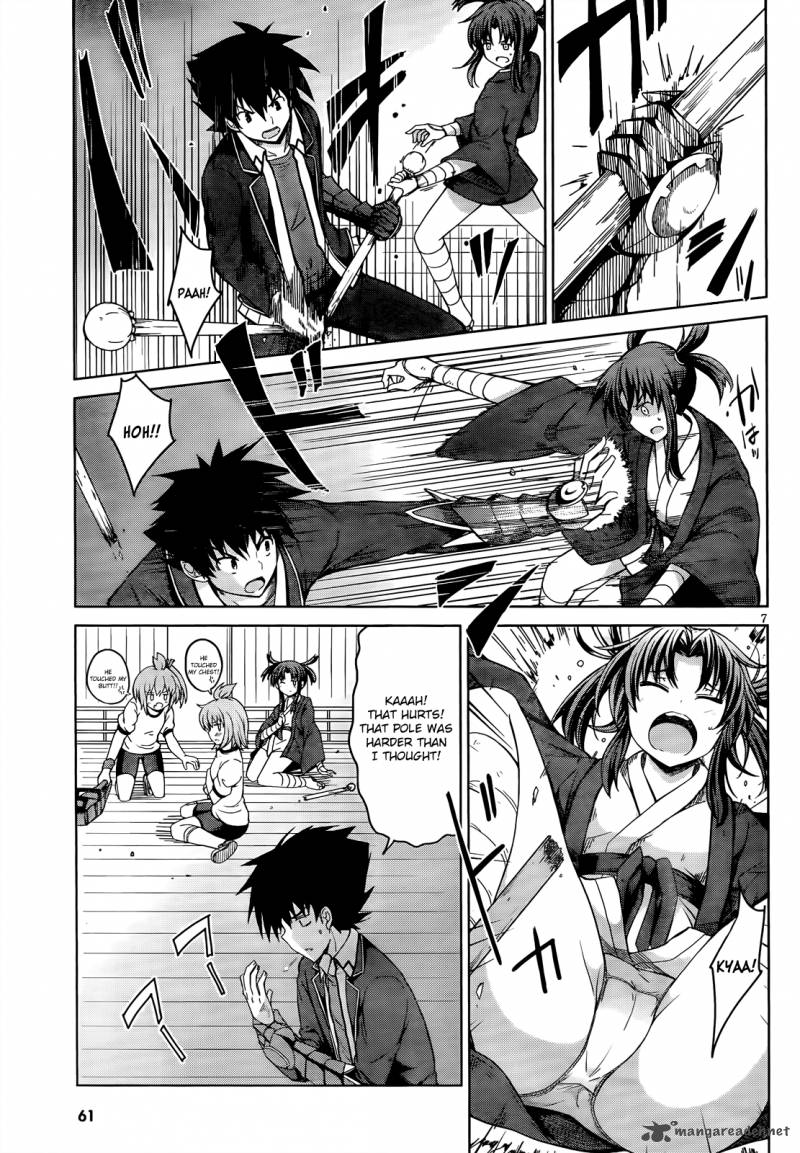 Highschool Dxd 18 10