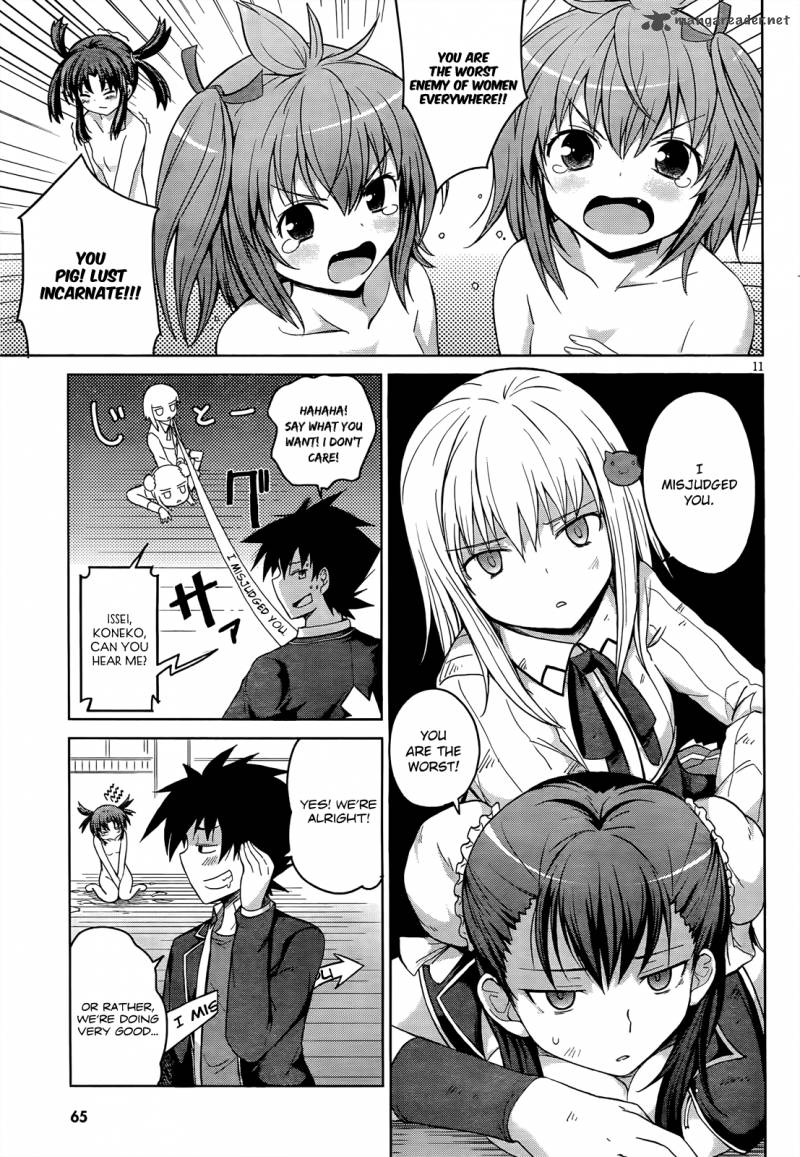 Highschool Dxd 18 14