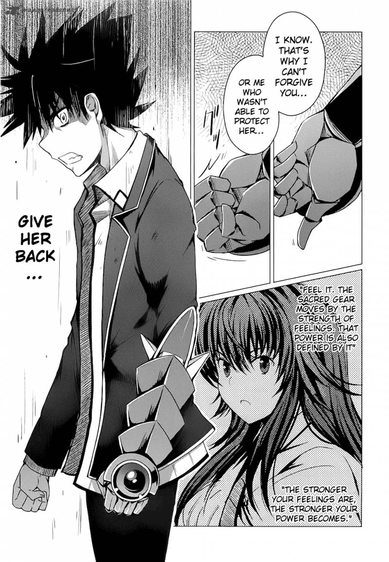 Highschool Dxd 2 111