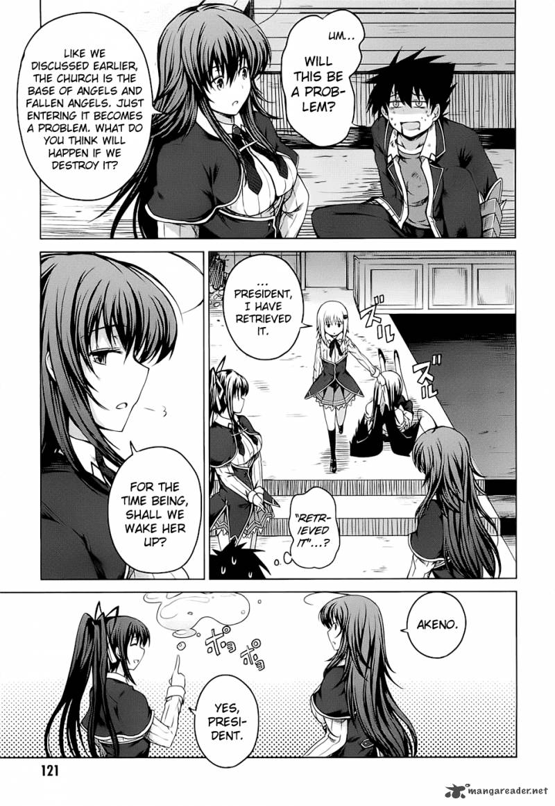 Highschool Dxd 2 130