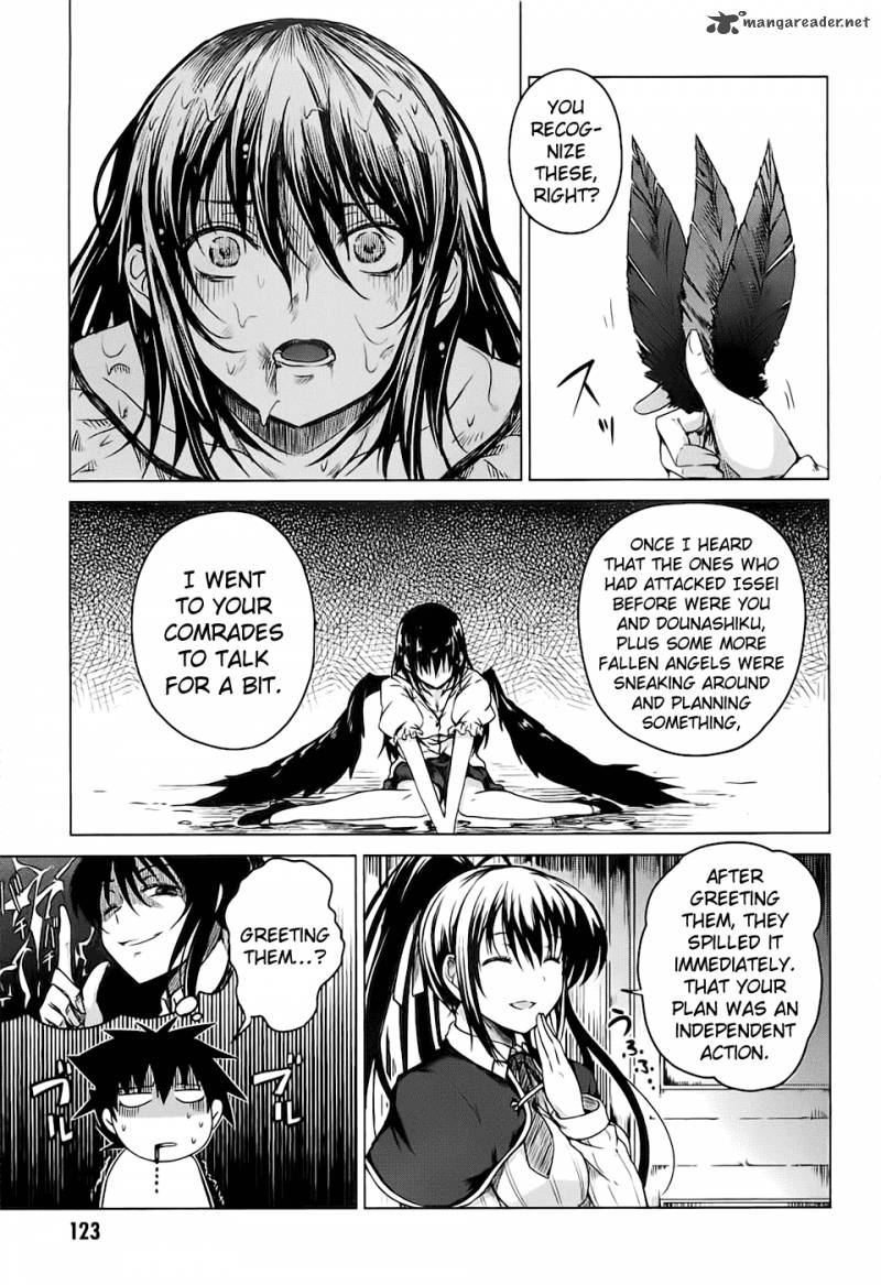 Highschool Dxd 2 132