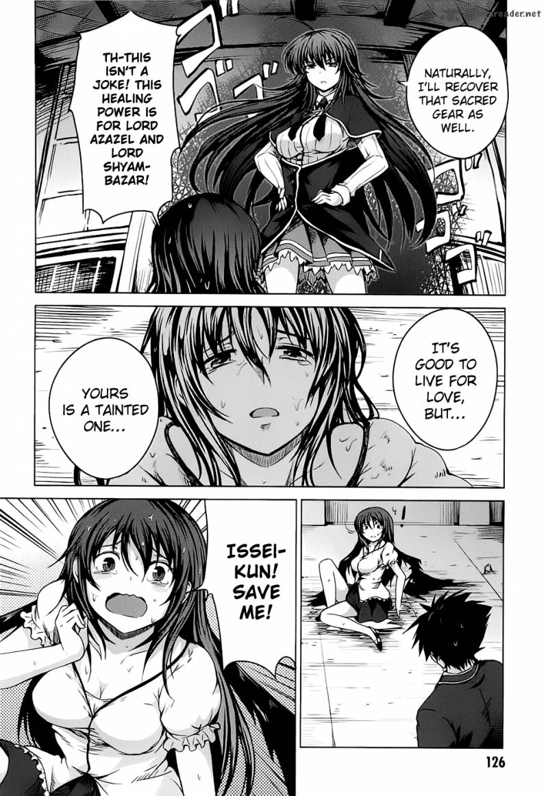 Highschool Dxd 2 135