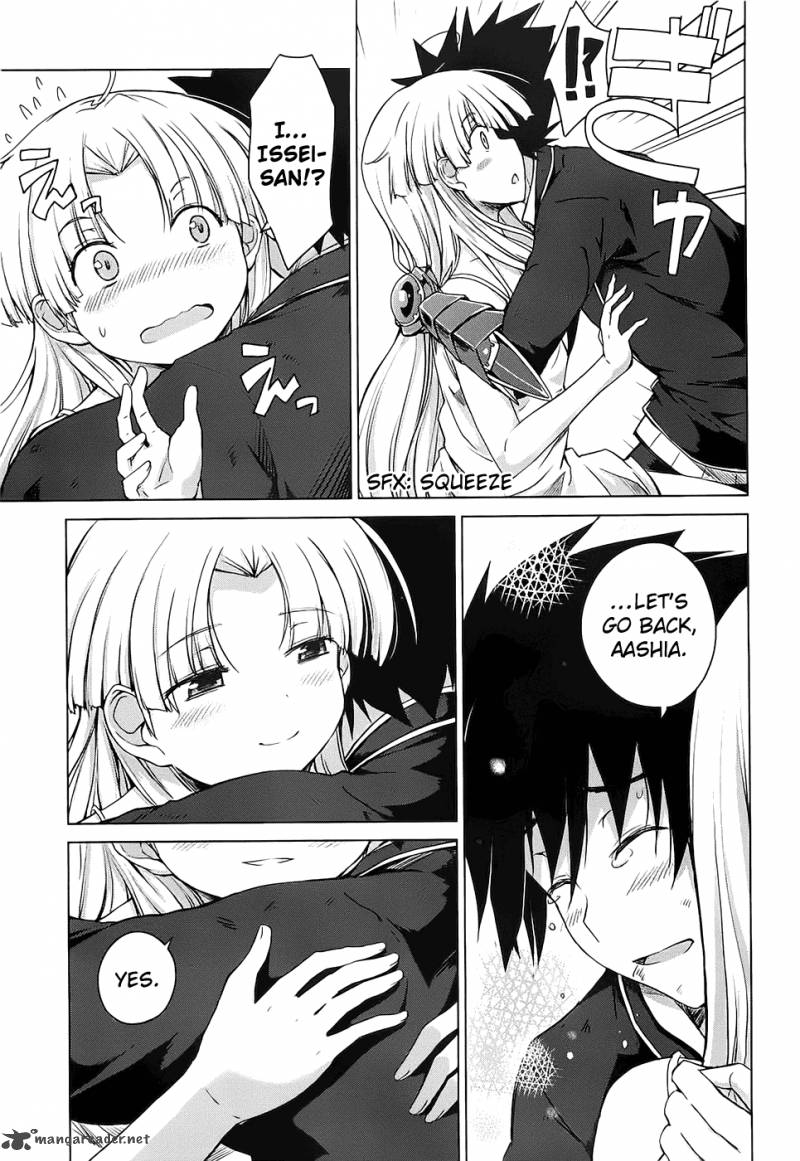 Highschool Dxd 2 150