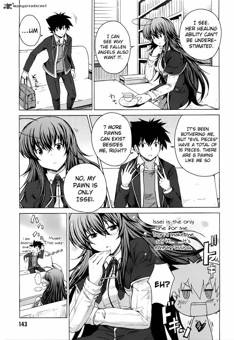 Highschool Dxd 2 152