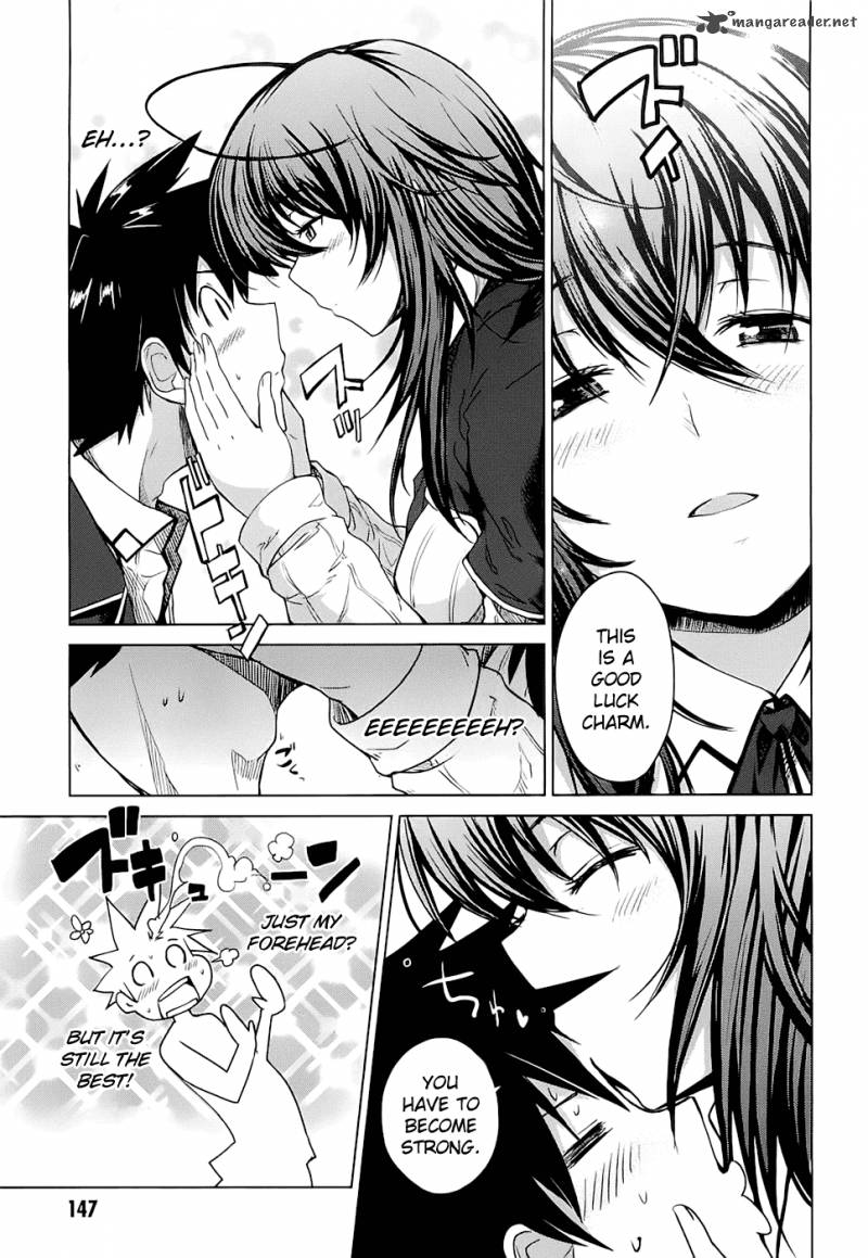 Highschool Dxd 2 156