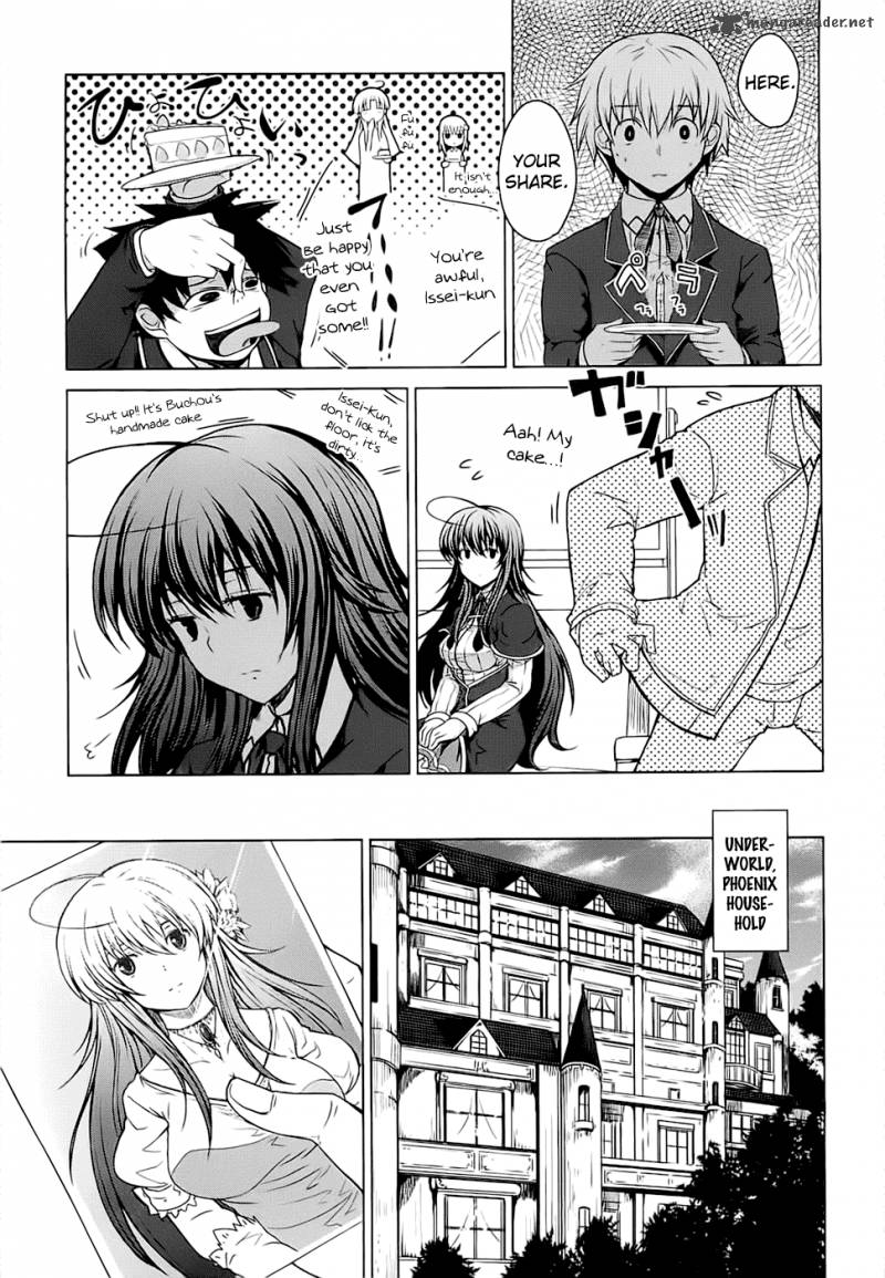 Highschool Dxd 2 164