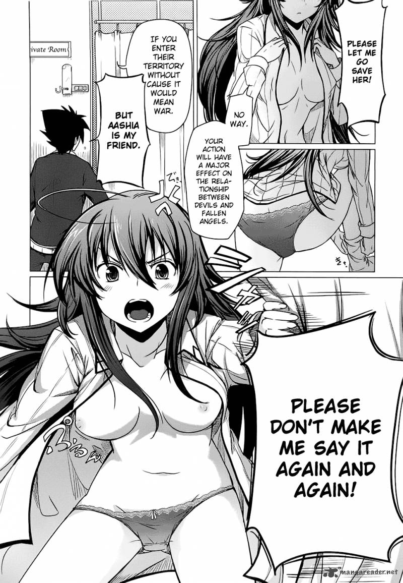 Highschool Dxd 2 48