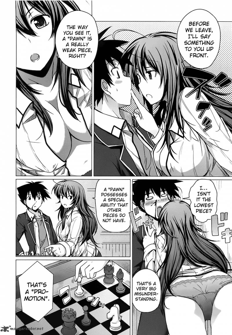 Highschool Dxd 2 50