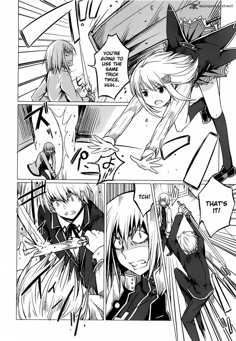 Highschool Dxd 2 69