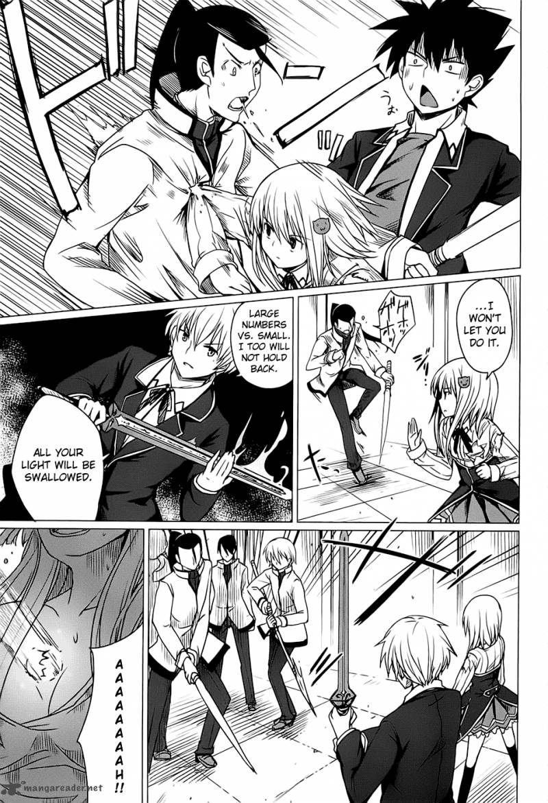 Highschool Dxd 2 91