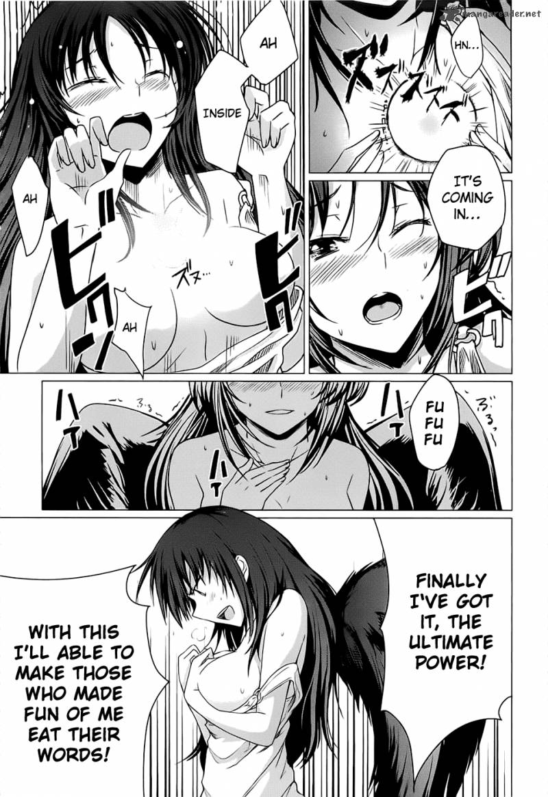 Highschool Dxd 2 93