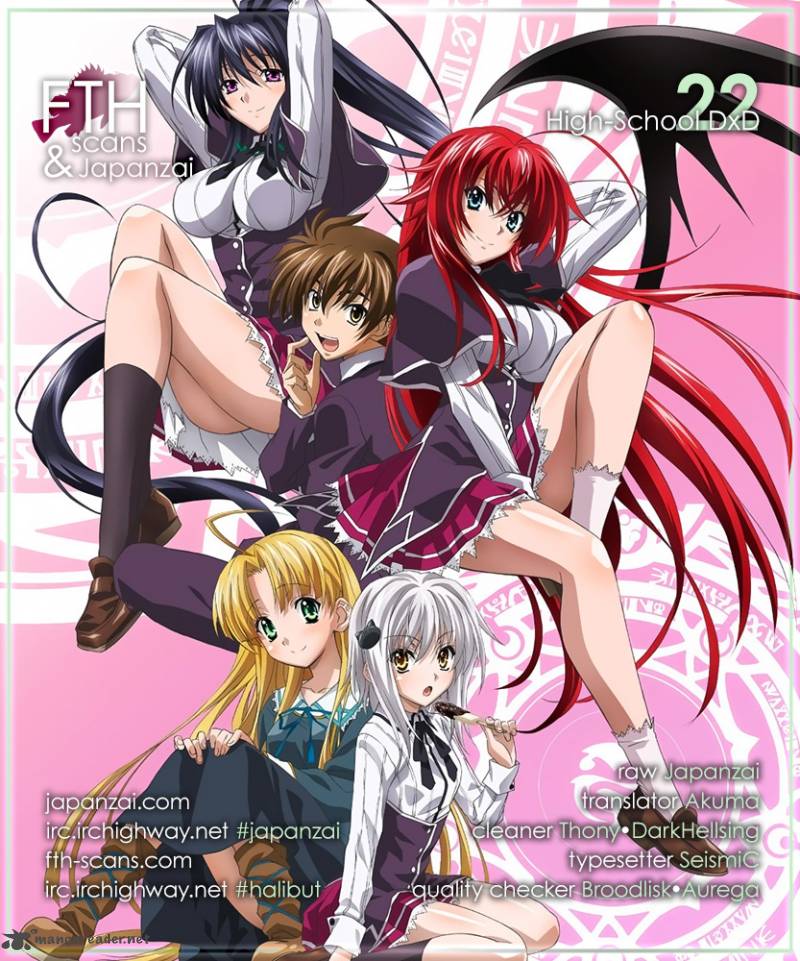 Highschool Dxd 22 1