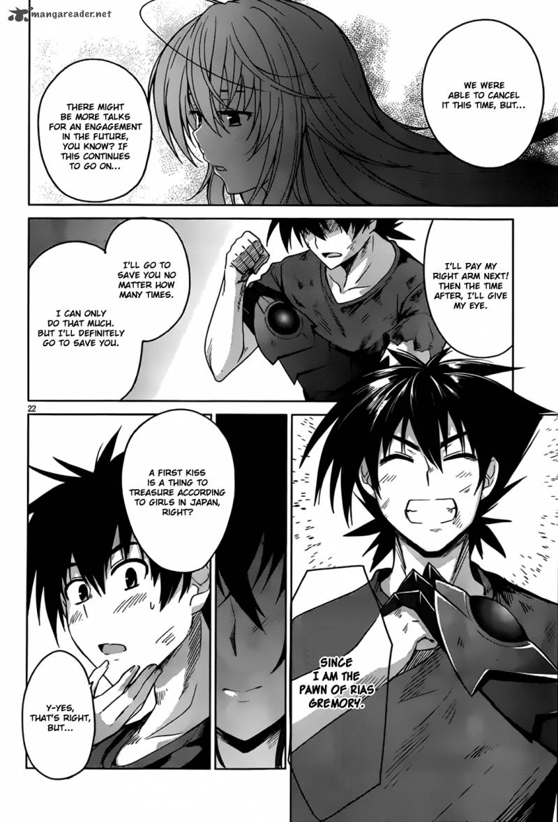 Highschool Dxd 22 22