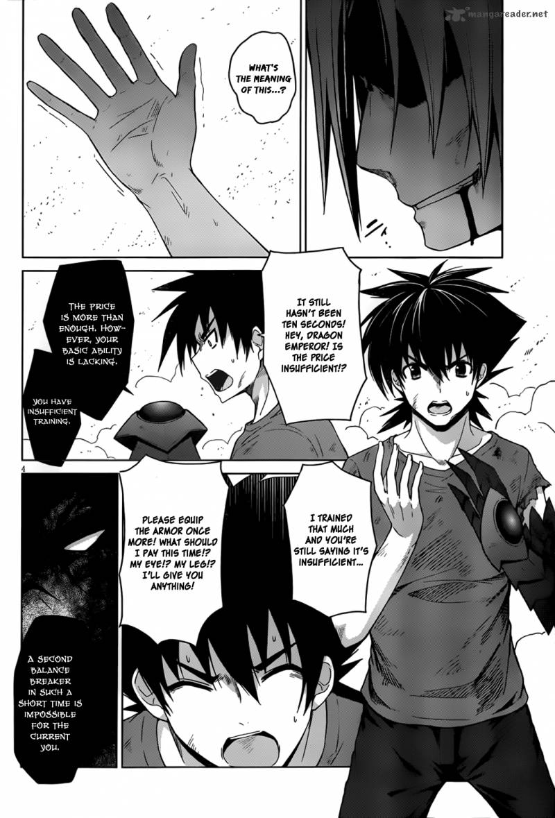 Highschool Dxd 22 5