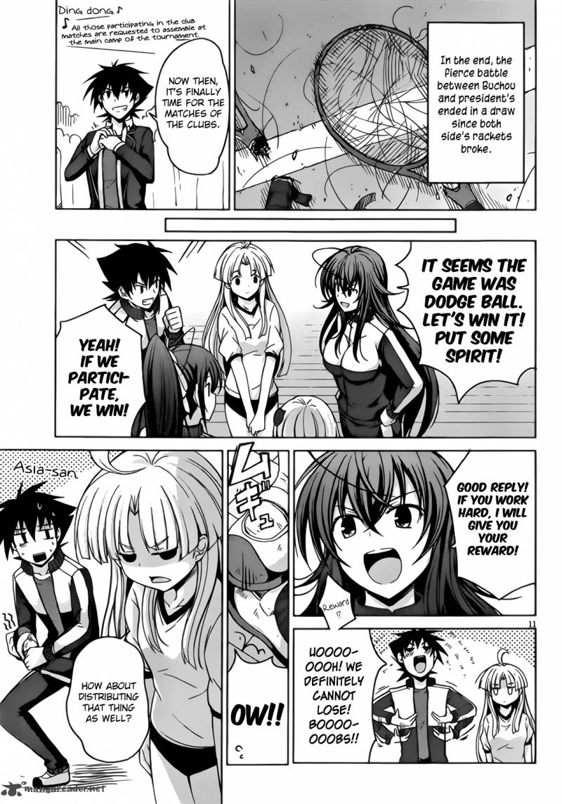 Highschool Dxd 24 12