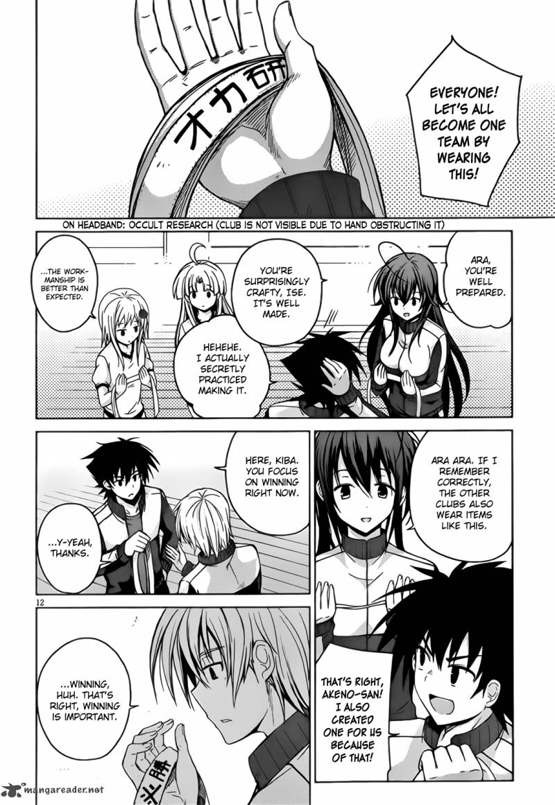 Highschool Dxd 24 13