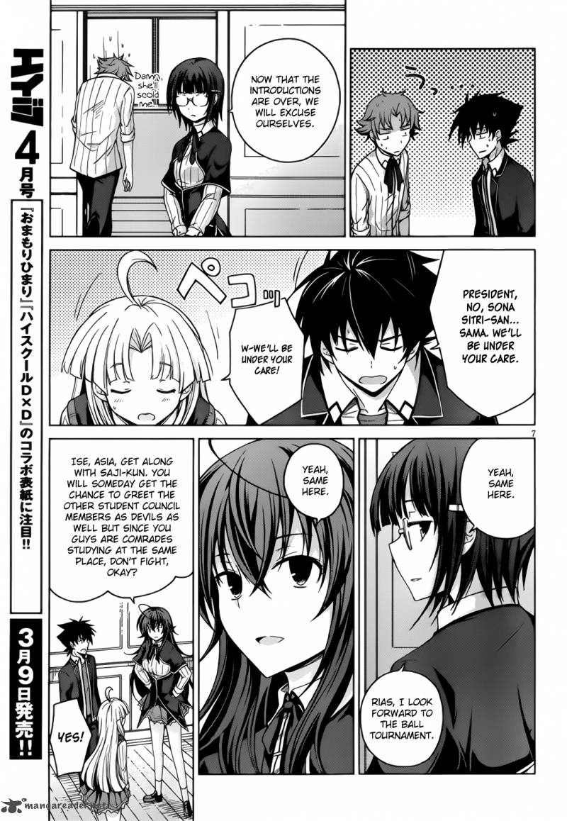 Highschool Dxd 24 8