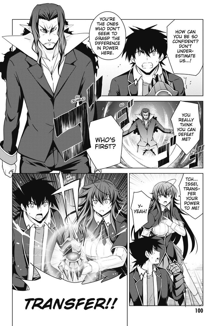 Highschool Dxd 33 18