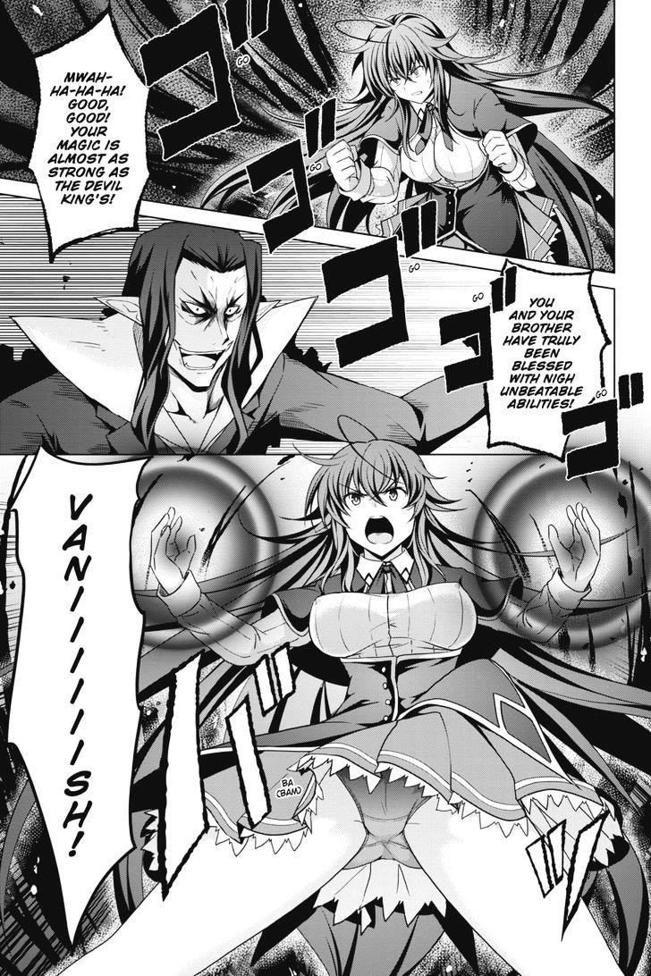 Highschool Dxd 33 19