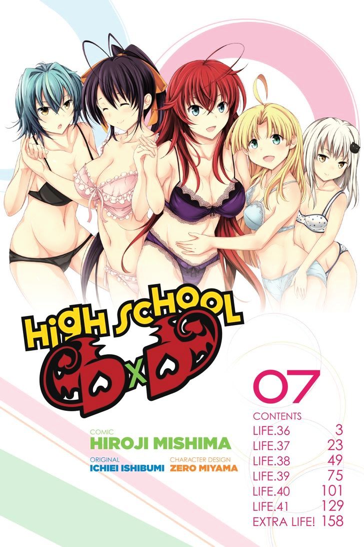 Highschool Dxd 36 3