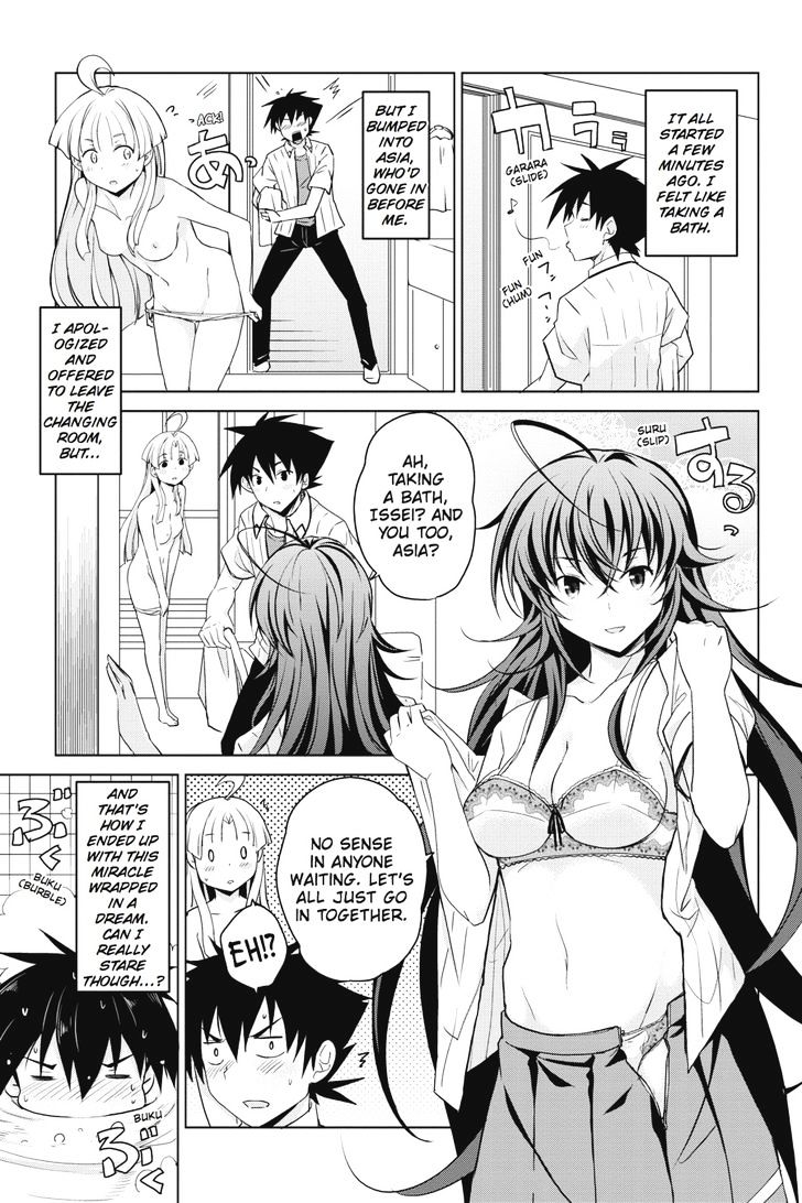 Highschool Dxd 36 6