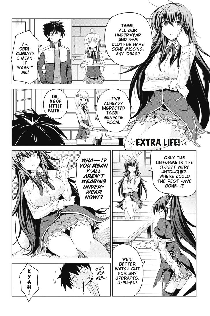 Highschool Dxd 41 29