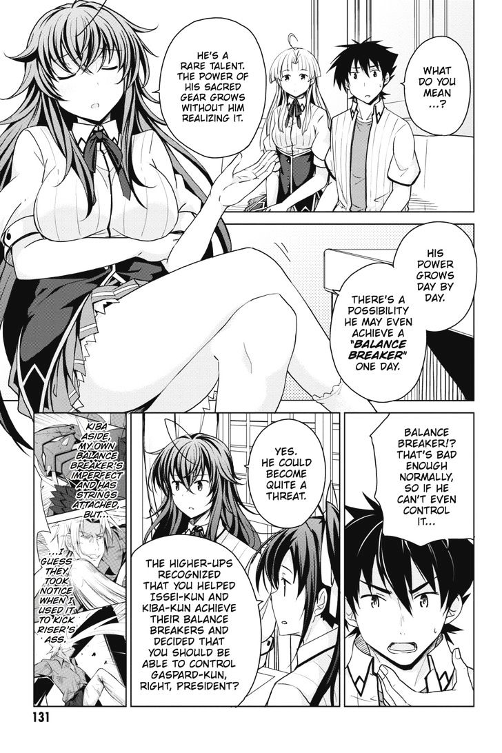 Highschool Dxd 41 3