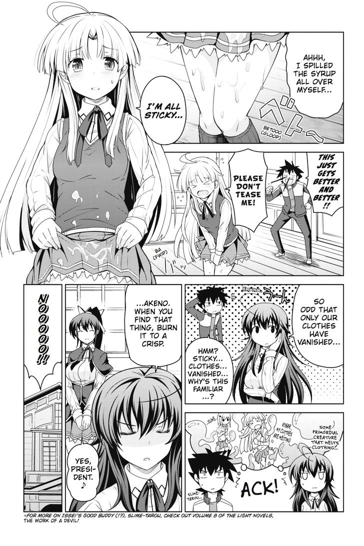 Highschool Dxd 41 30