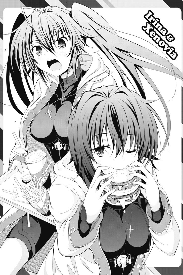 Highschool Dxd 41 31