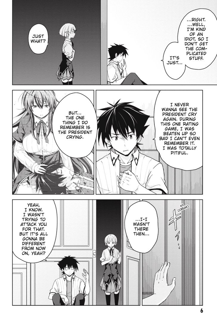 Highschool Dxd 42 7