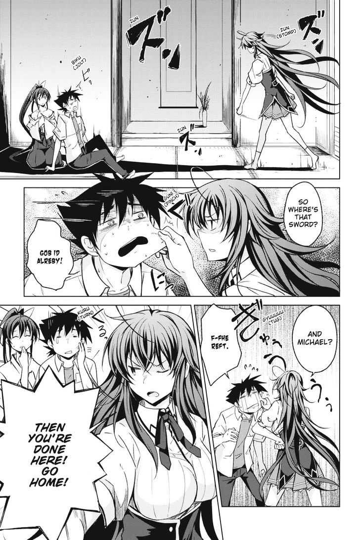 Highschool Dxd 43 21