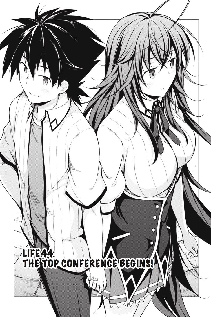 Highschool Dxd 44 1