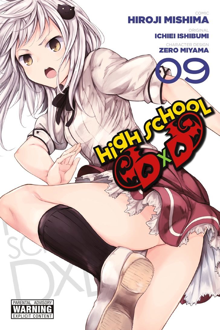 Highschool Dxd 50 1