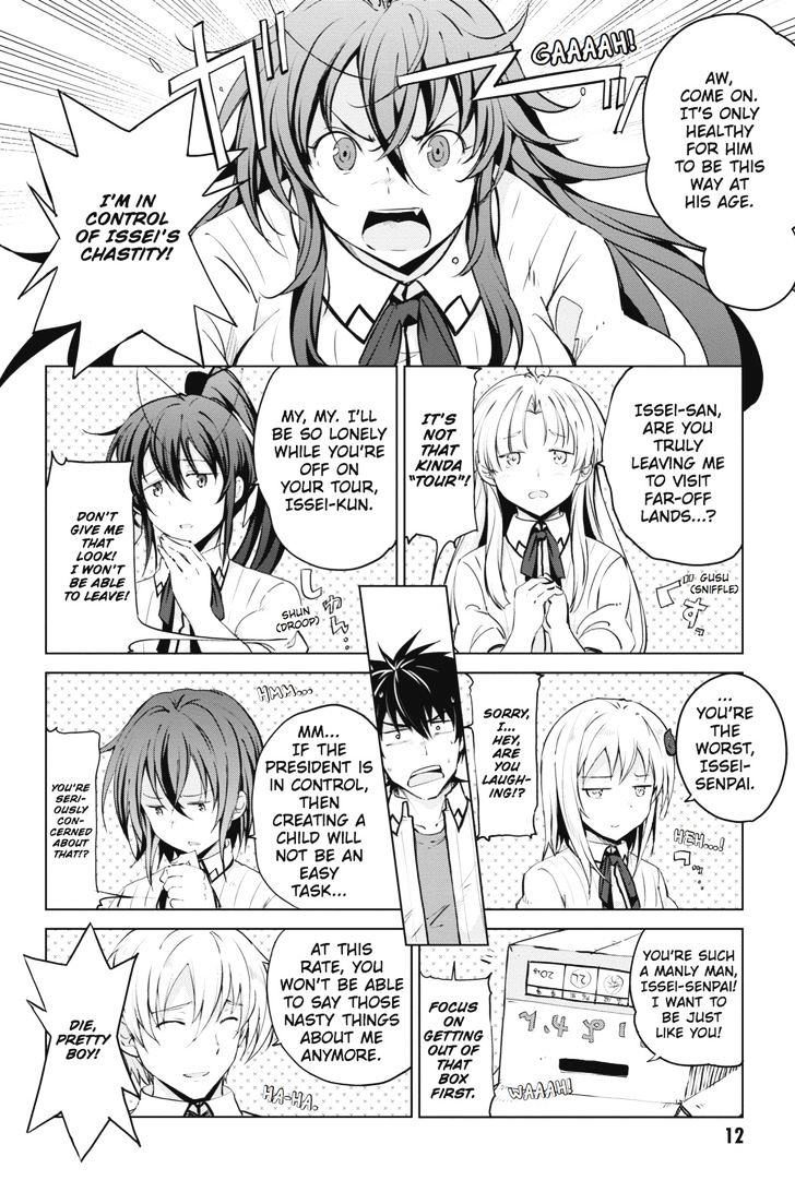 Highschool Dxd 50 13