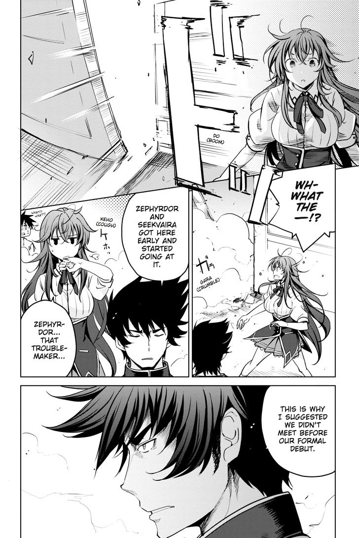 Highschool Dxd 54 6