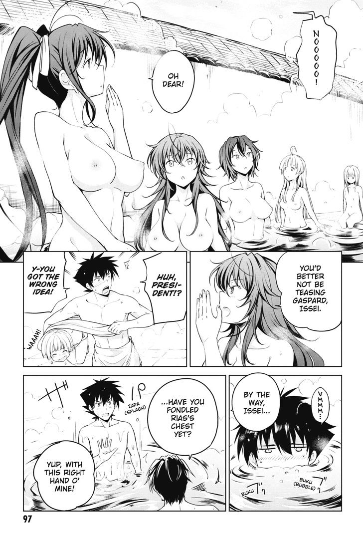 Highschool Dxd 55 5