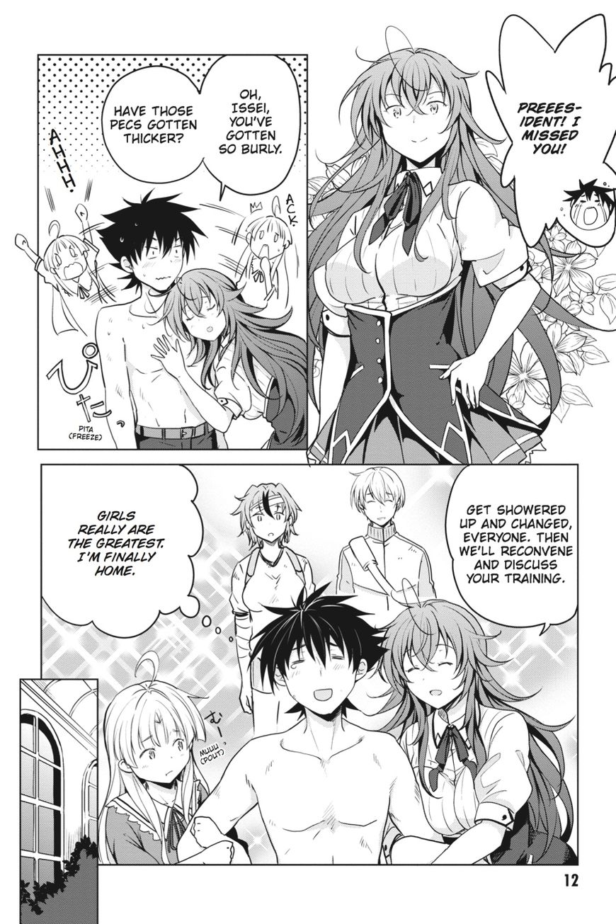 Highschool Dxd 59 13