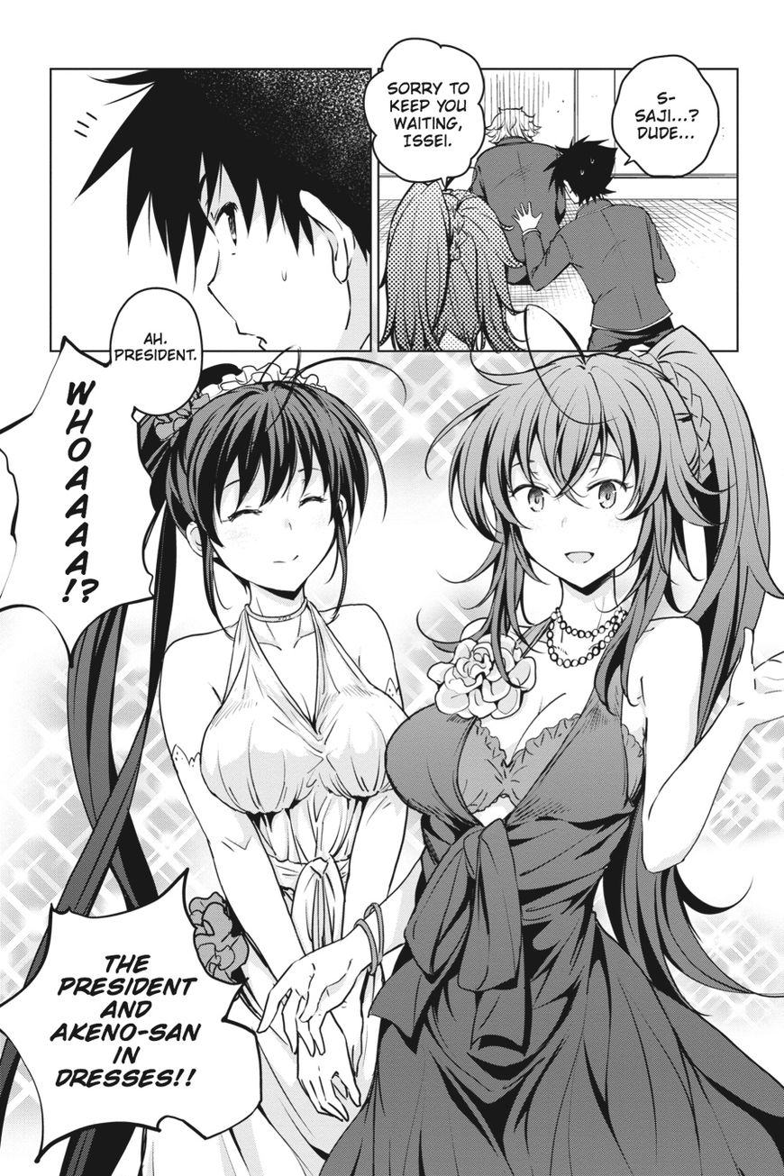 Highschool Dxd 60 9