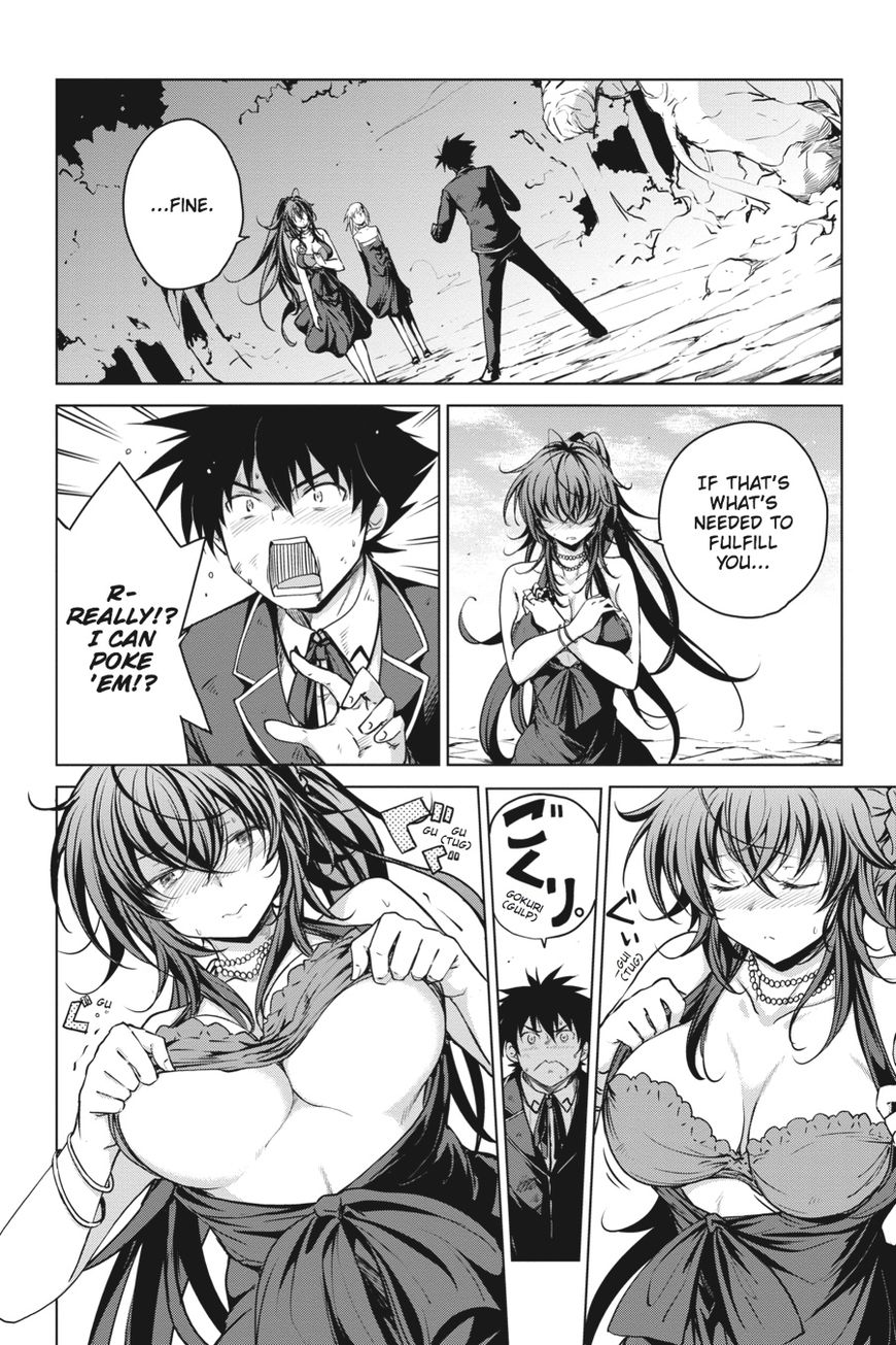 Highschool Dxd 63 2