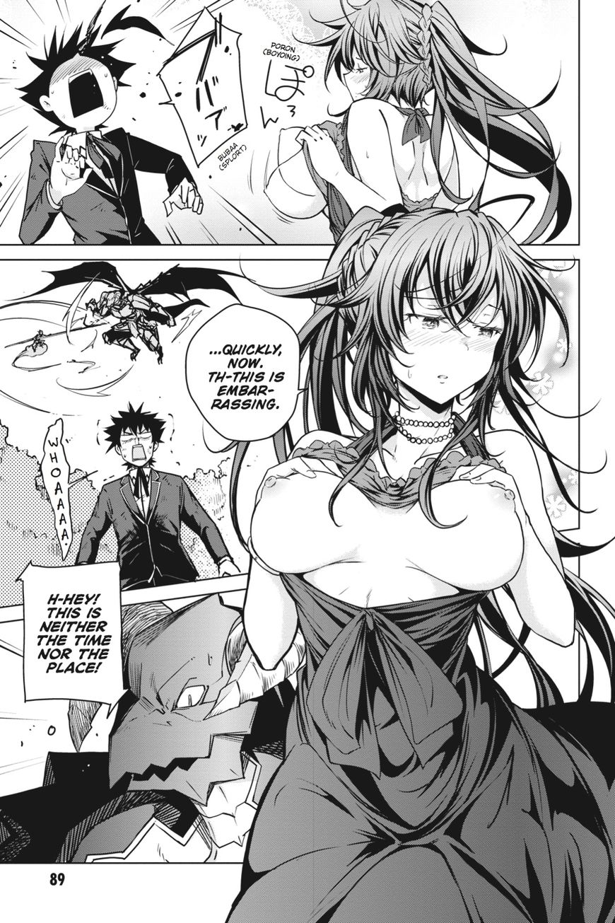 Highschool Dxd 63 3