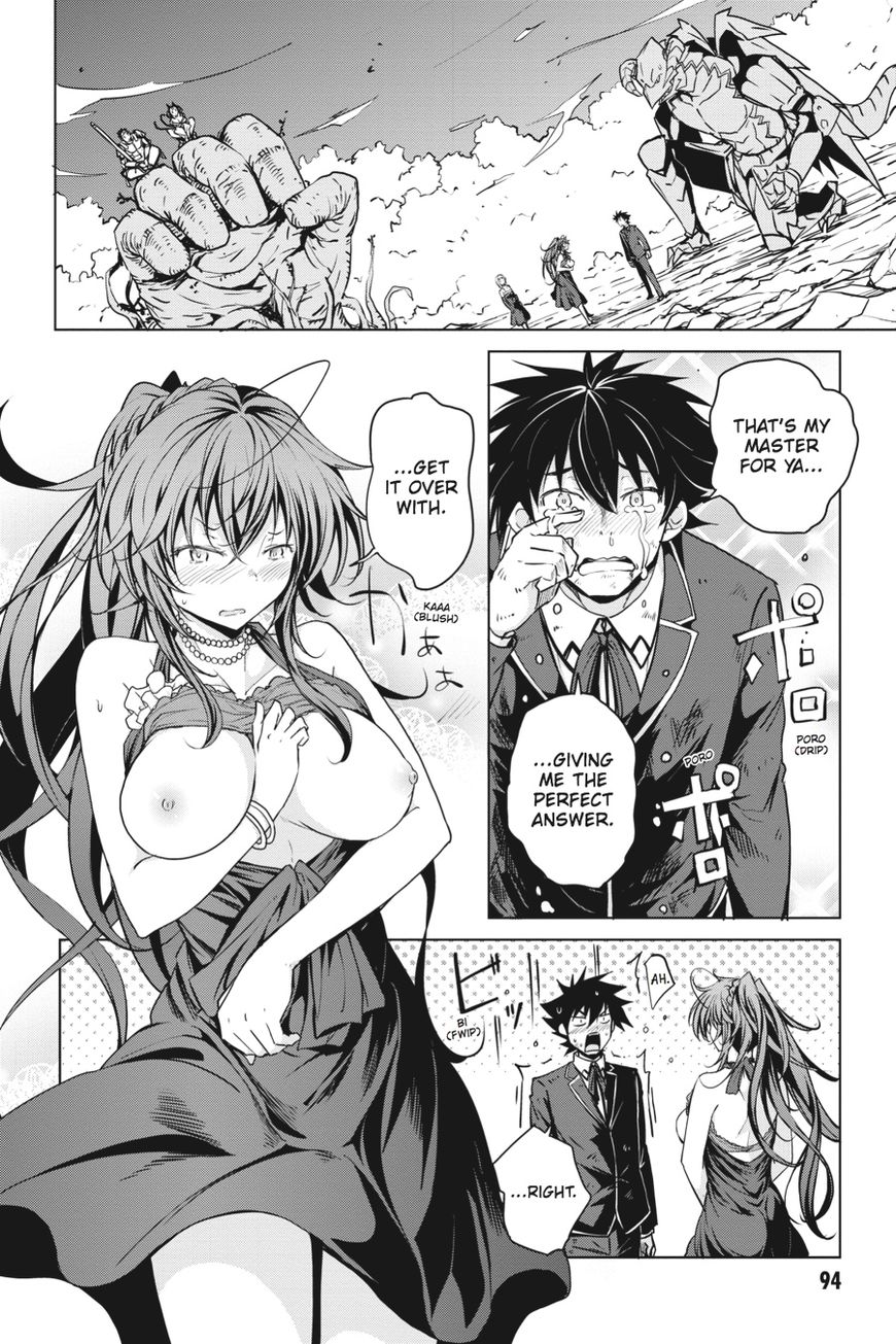 Highschool Dxd 63 8