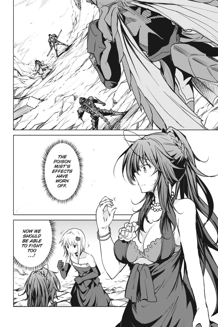 Highschool Dxd 66 2