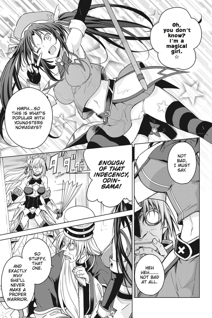 Highschool Dxd 67 5